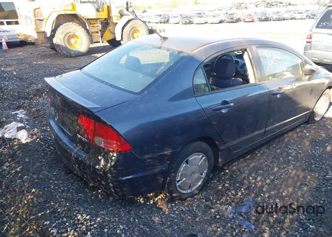 2008 Honda Civic Hybrid из США, поврежденный, VIN JHMFA36238S000977